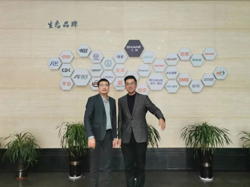 张总与美国施泰力沈总