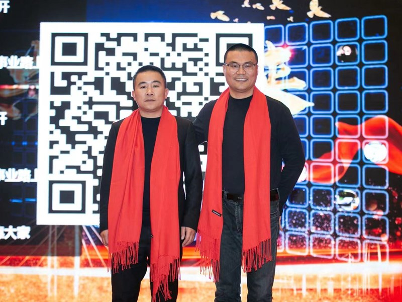 销售与倪董事长