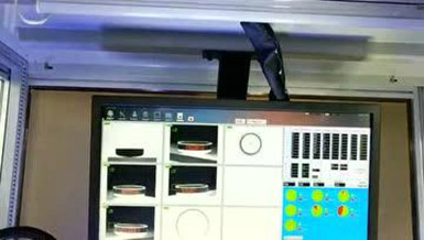 首丰测量技术光学流水线测量